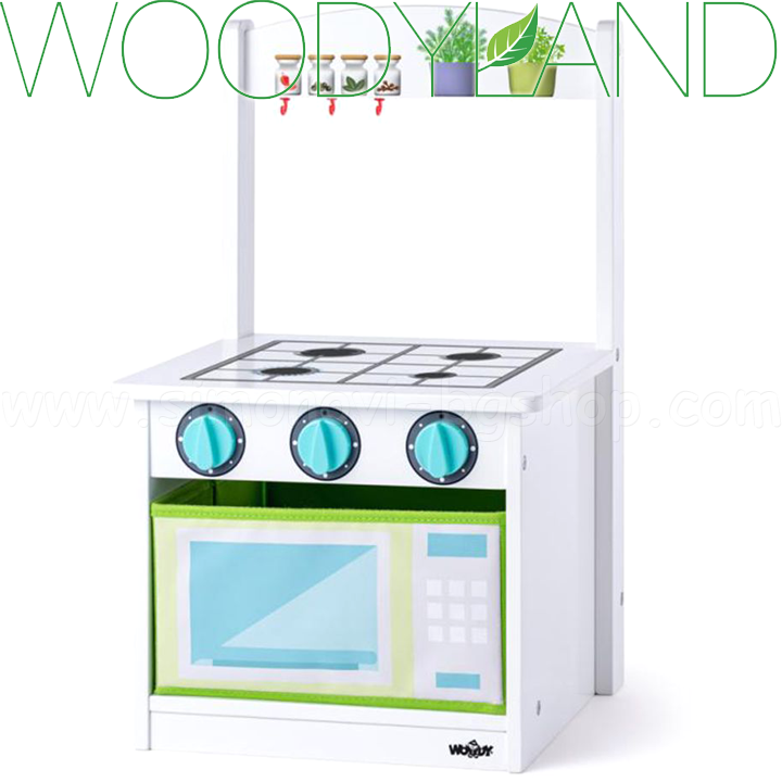 * Woodyland   - 21 90259