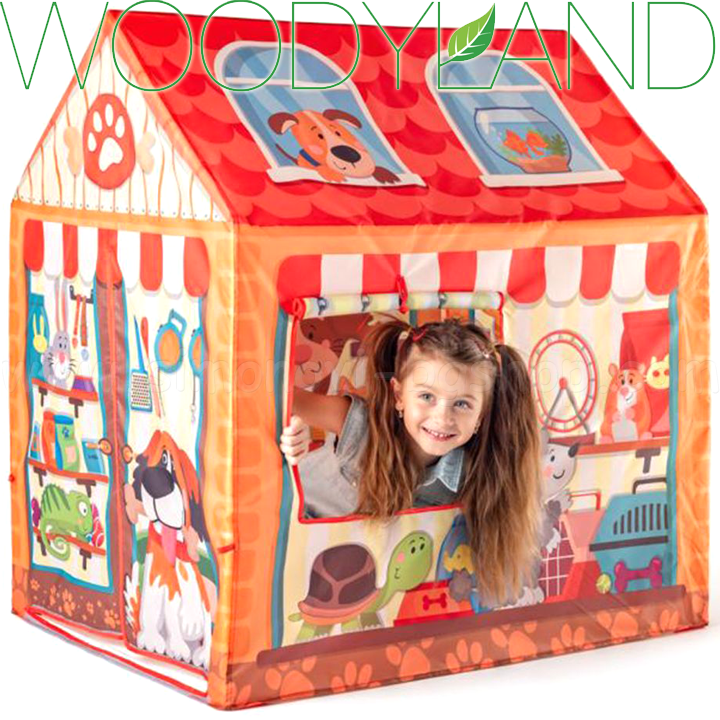 * Woodyland    -     91430