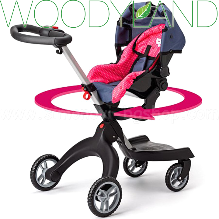 * Woodyland        21 91519