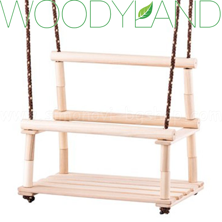 * Woodyland      91960