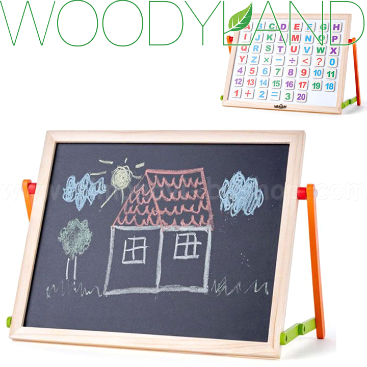 * Woodyland Double Sided Magnetic Drawing Board 90107