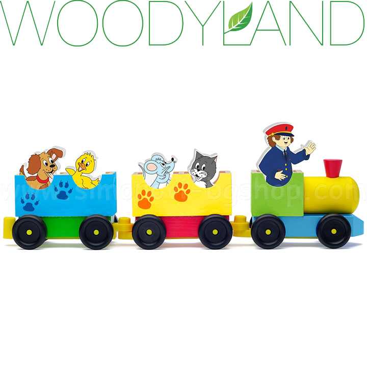 * Woodyland Wooden Animal Train 90658