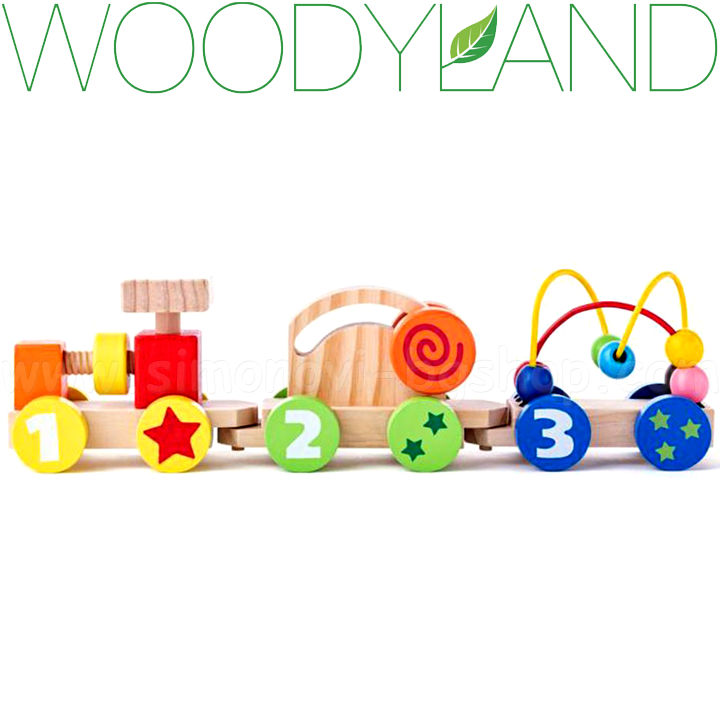 * Tren de culoare WoodyLand Wood 91129