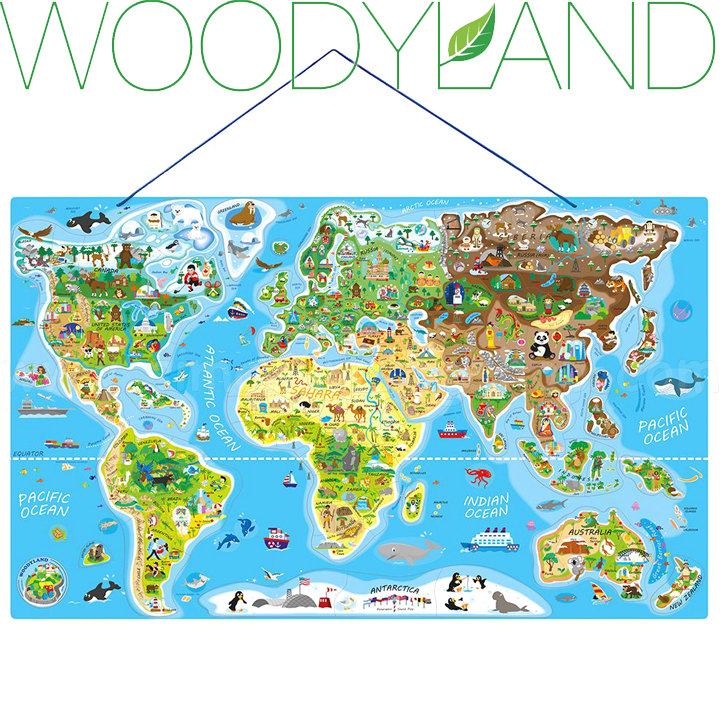 * Woodyland       2191290