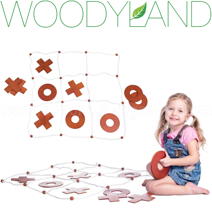 * Șah de mare gigant WoodyLand pentru grădina 91414