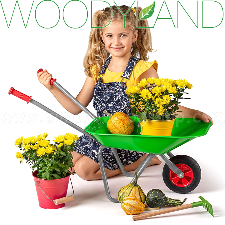 * Woodyland     CROSS 91550
