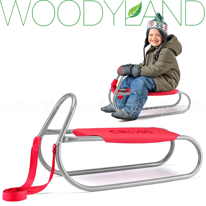 * Woodyland    CROSS91556