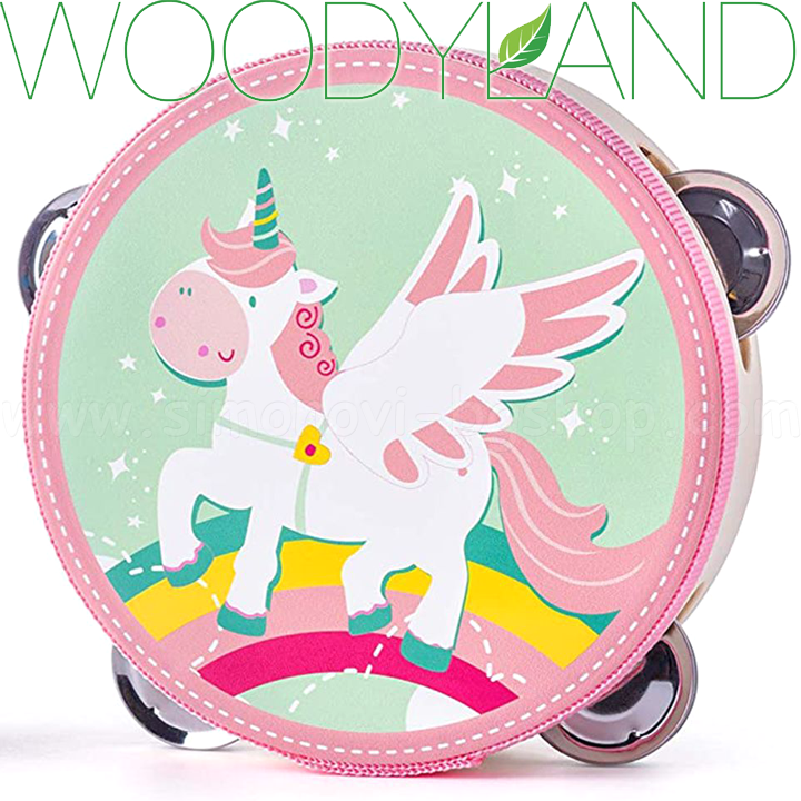 * Woodyland Unicorn Wooden Cradle 91706