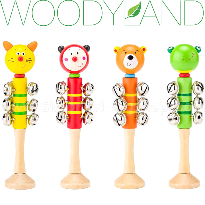 * Woodyland     1.  91716 