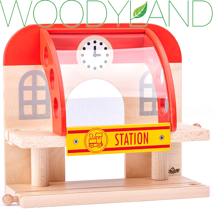 * Woodyland Wooden Double Decker Station 92102
