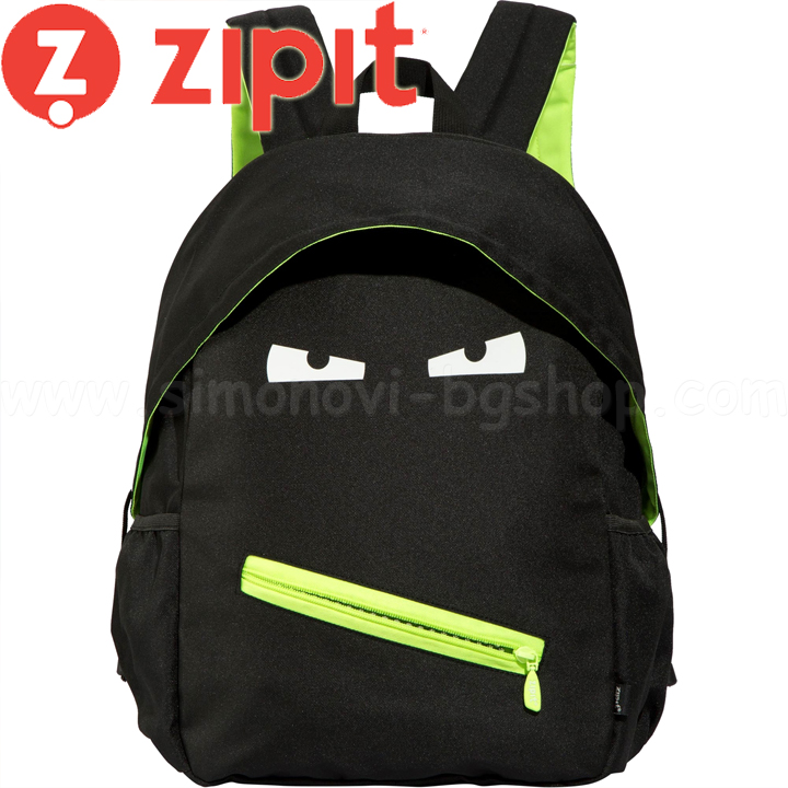 Zipit School backpack Grillz Black 1095110231