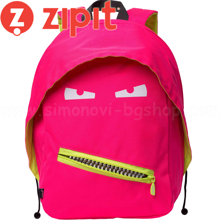 Zipit School backpack Grillz Pink 1095110233