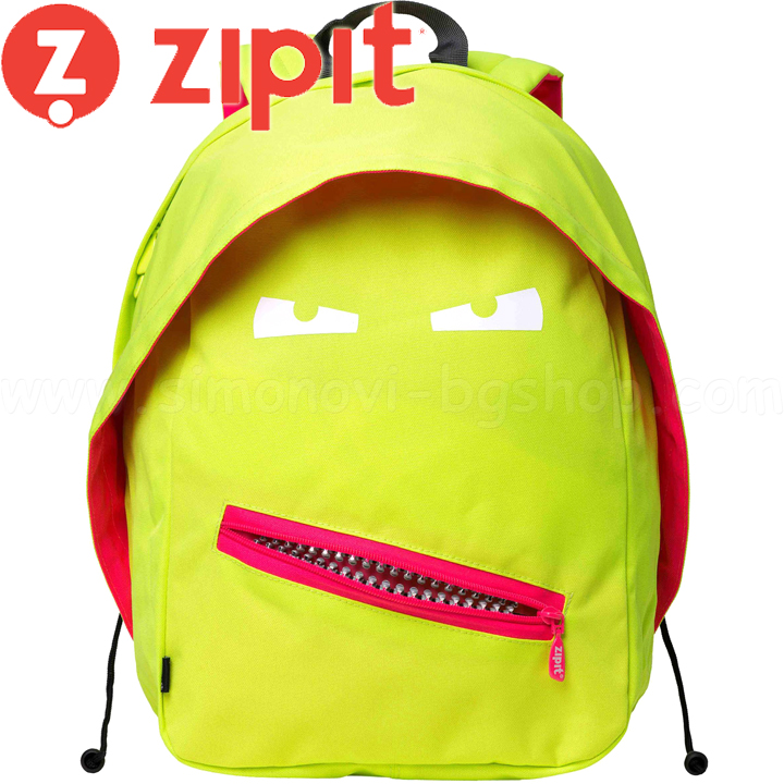 Zipit School backpack Grillz Lime 1095110242