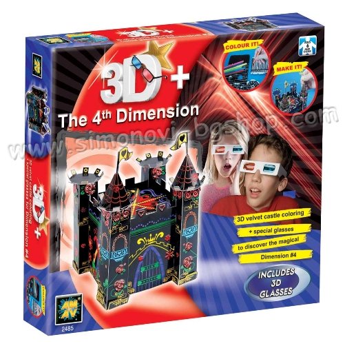 AMAV Diamant Toys -  3D 