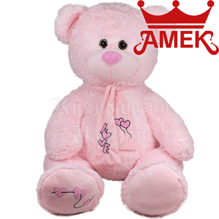 Amek      80 . Pink 40106