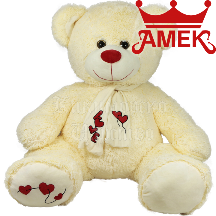 Amek      80 . Yellow 40106