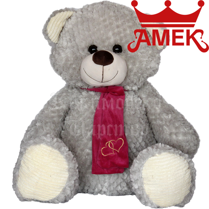 Amek      70 . Grey 80196