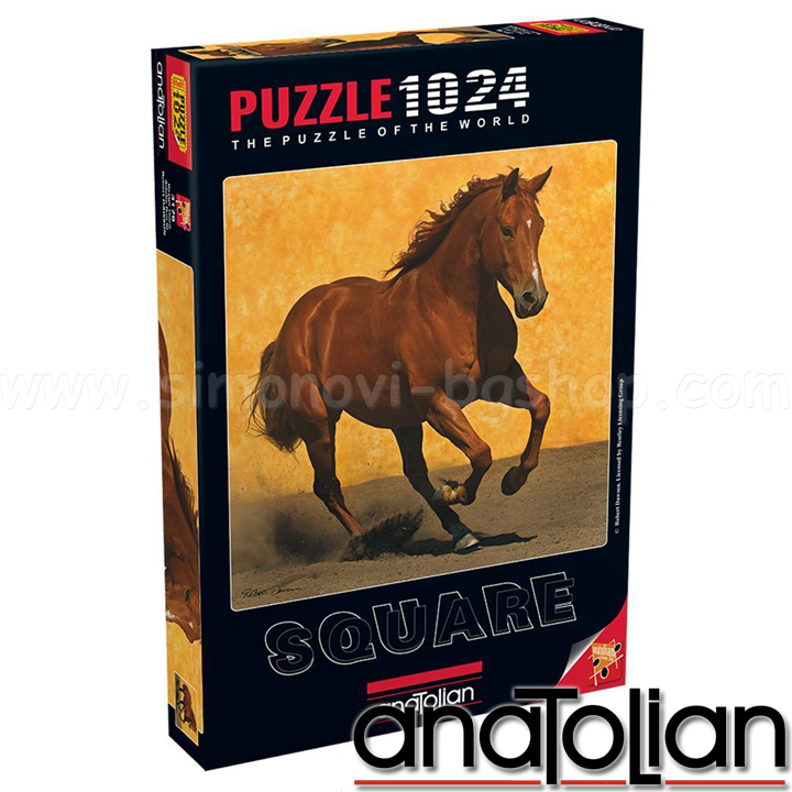 Anatolian Puzzle Horse of Freedom 3176