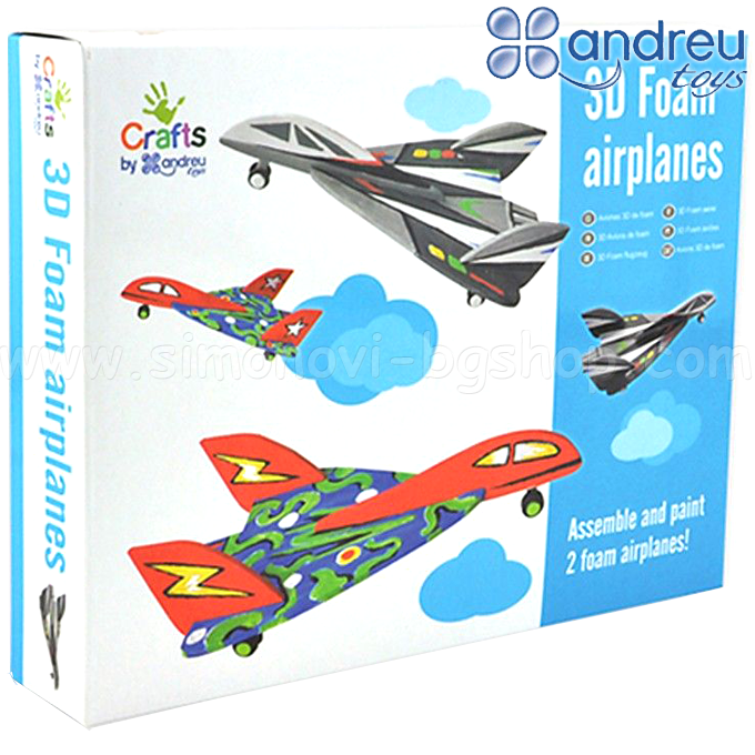 Andreu Toys - Make yourself planes 1210062