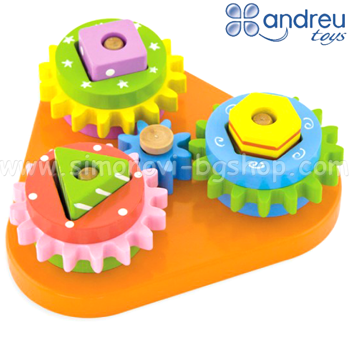 Andreu Toys - Nizanka gear 16346