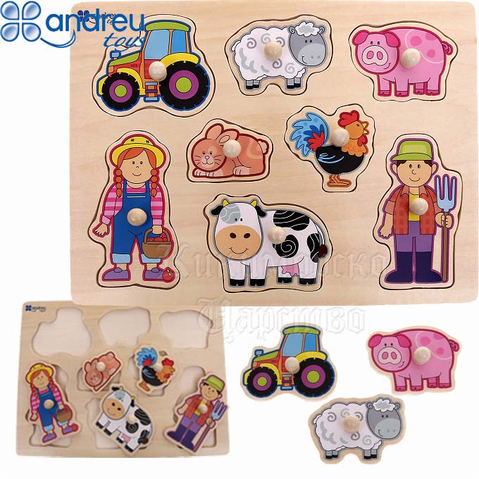 Andreu Toys -  "" 16457