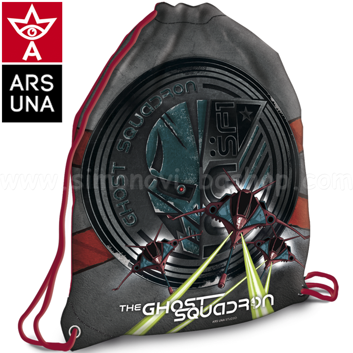 *2016 The Ghost Squadron   93567596 Ars Una