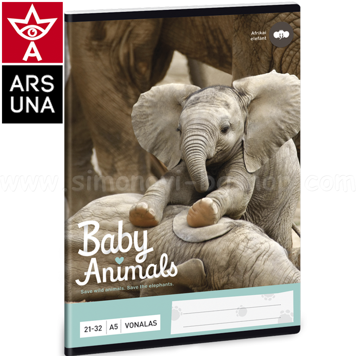 Ars Una   5 Elephant 93628211