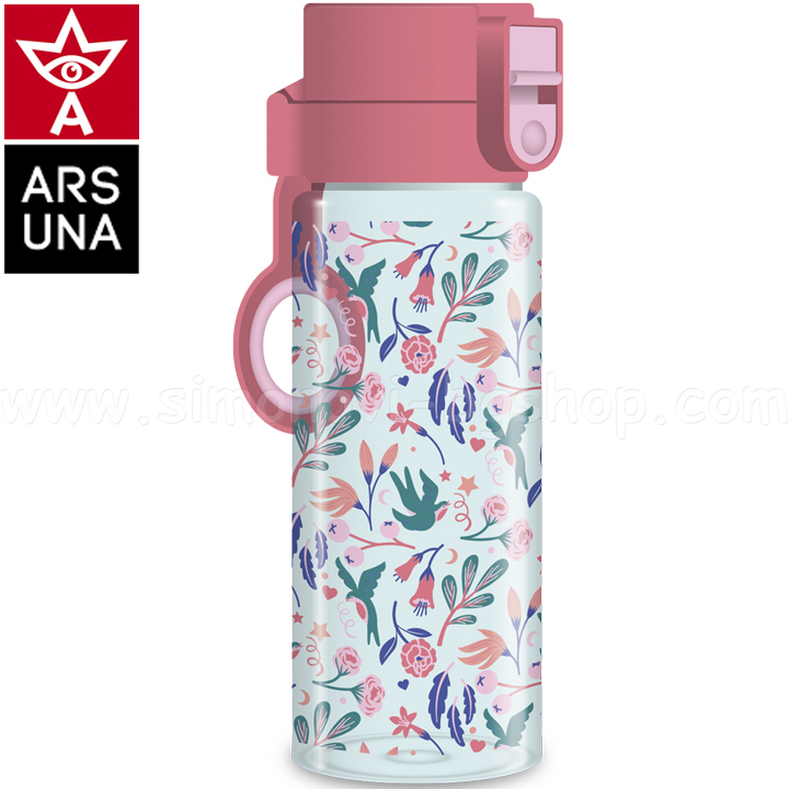 Jardinette    475 55020671Ars Una