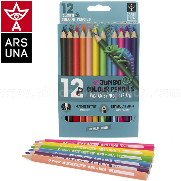 2023 Ars Una    Jumbo 12 587
