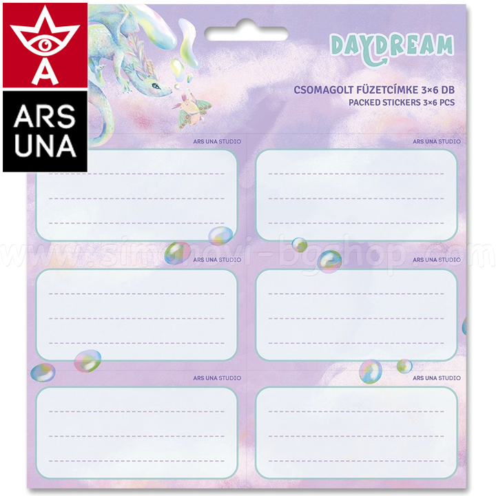 DayDream   53831422 Ars Una