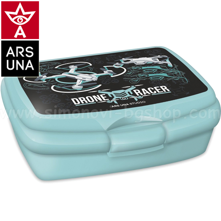 2022 Drone Racer   52541315 Ars Una