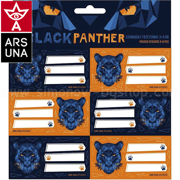 Black Panther   53830821Ars Una