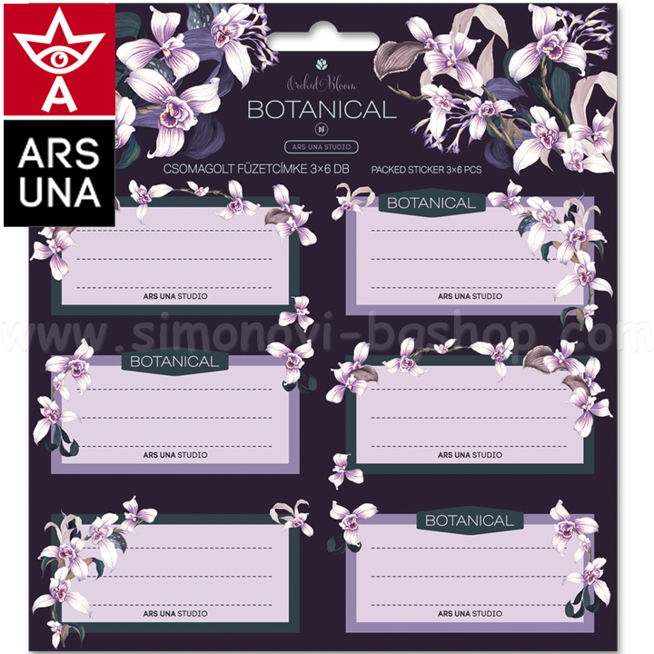 Botanic Orchid  18.53830210Ars Una