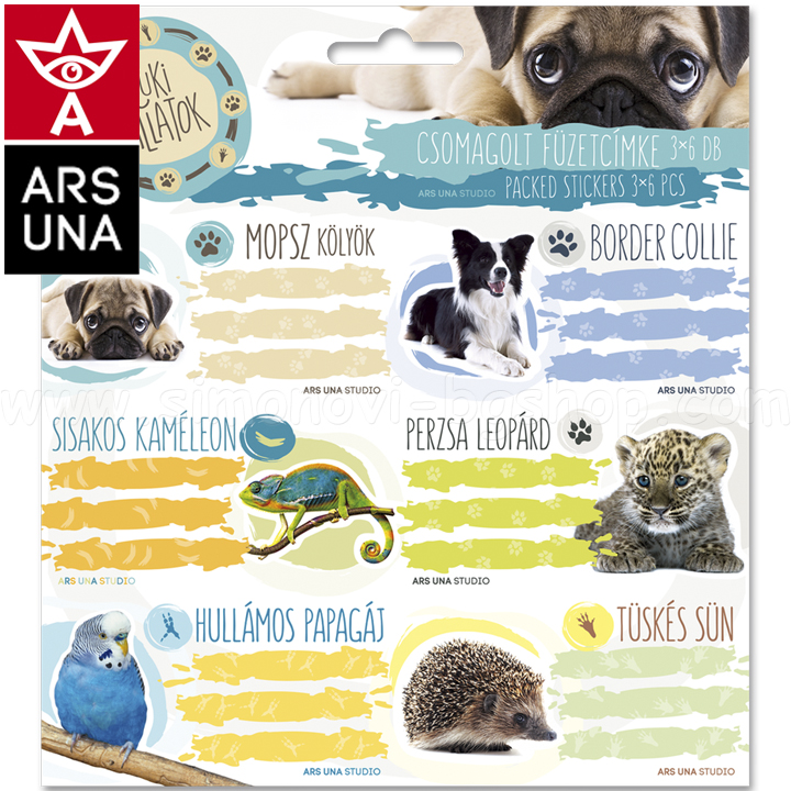 Cute Animals  18.53830302Ars Una