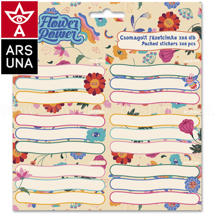 2023 Flower Power    18  53832603 Ars Una