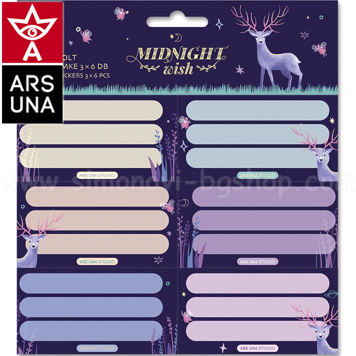 2022 Midnight Wish   53831293 Ars Una
