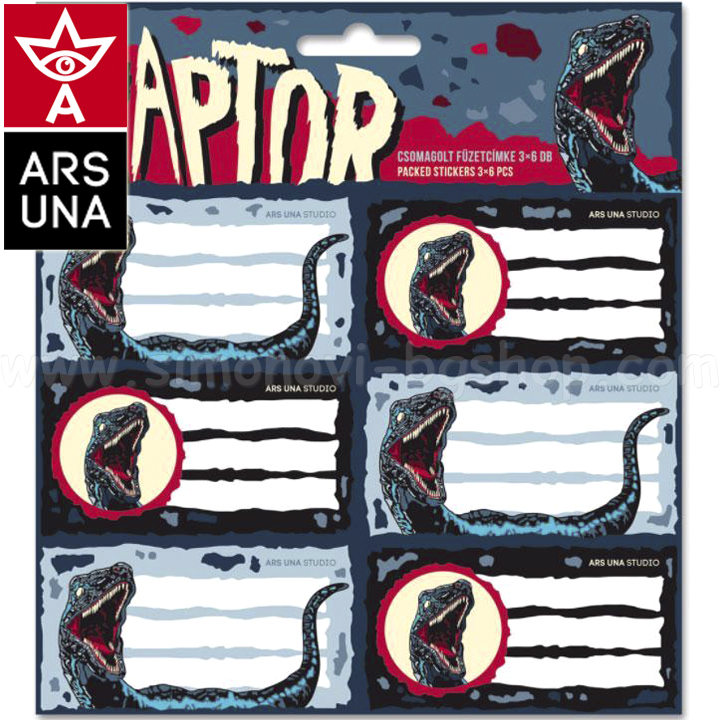 Raptor Notebook Labels53830876 Ars Una