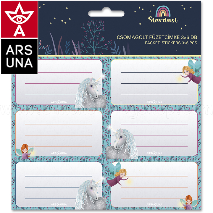 2023 Stardust    18  53832580 Ars Una