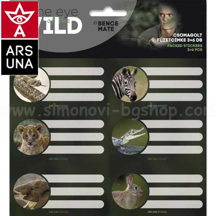 Etichetele caietului Ochii sălbaticii53831002 Ars Una
