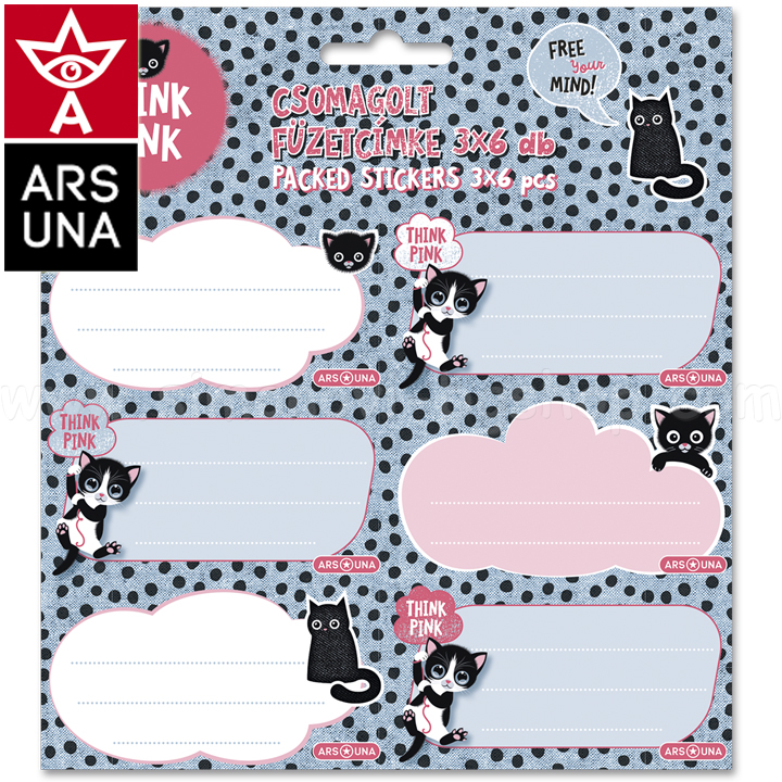 2023 Think Pink  18 53832856 Ars Una