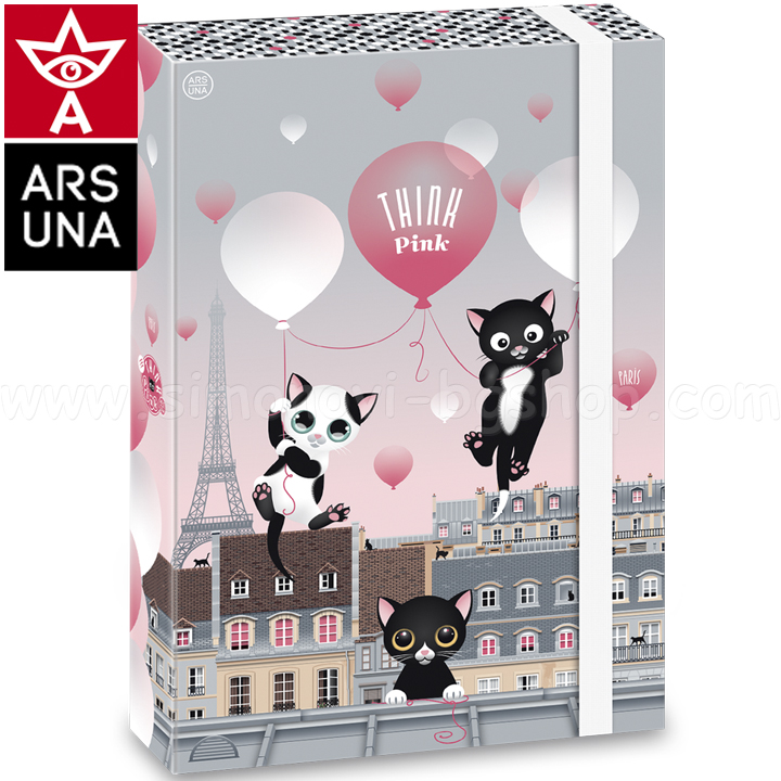 2020 Think Pink    4 50850037 Ars Una