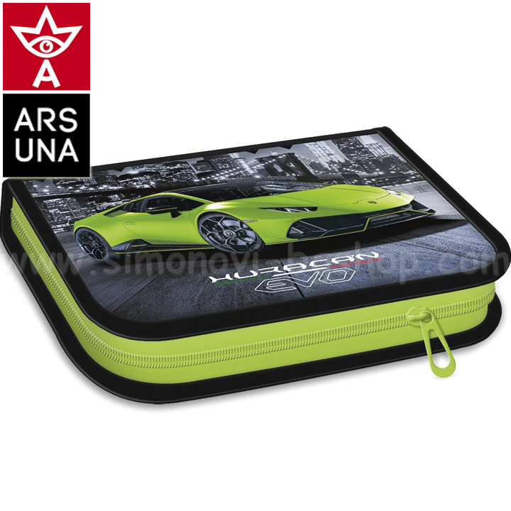 Lamborghini Single Zip Complete Vanity Bag 53571250 Ars Una