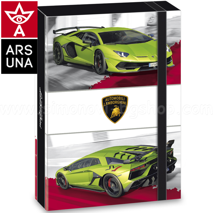 2020 Lamborghini 20    4 50850020