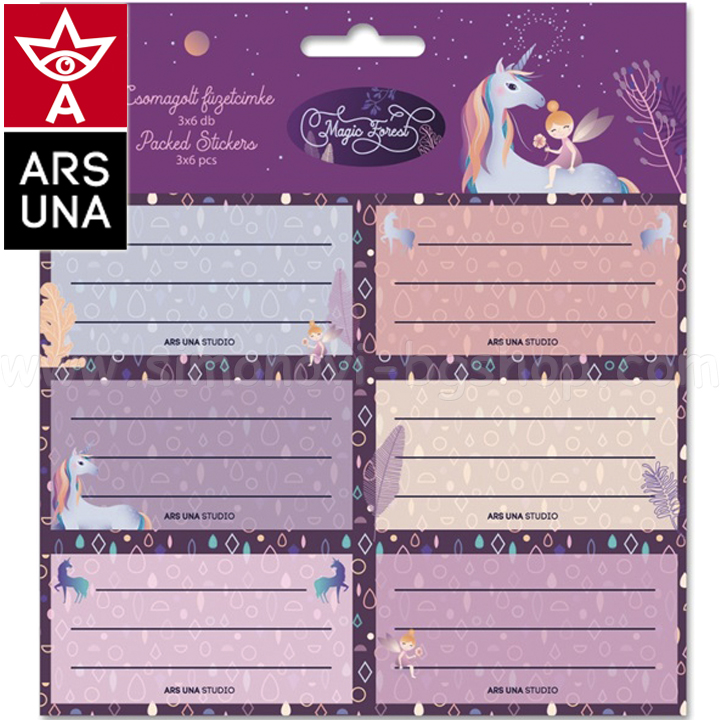 Magic Forest   53830456 Ars Una