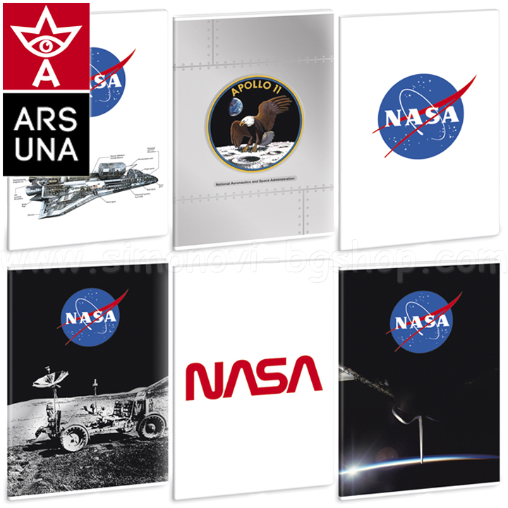 Ars Una   4 NASA 120 53110633