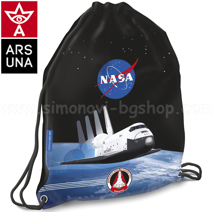 NASA  53561268 Ars Una