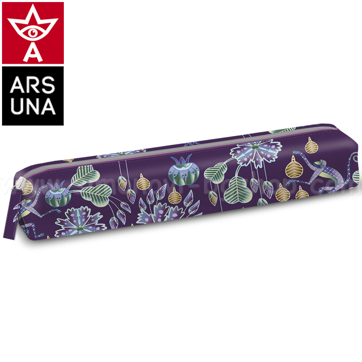 2022 Catalina Estrada   Purple Garden54370999 Ars Una