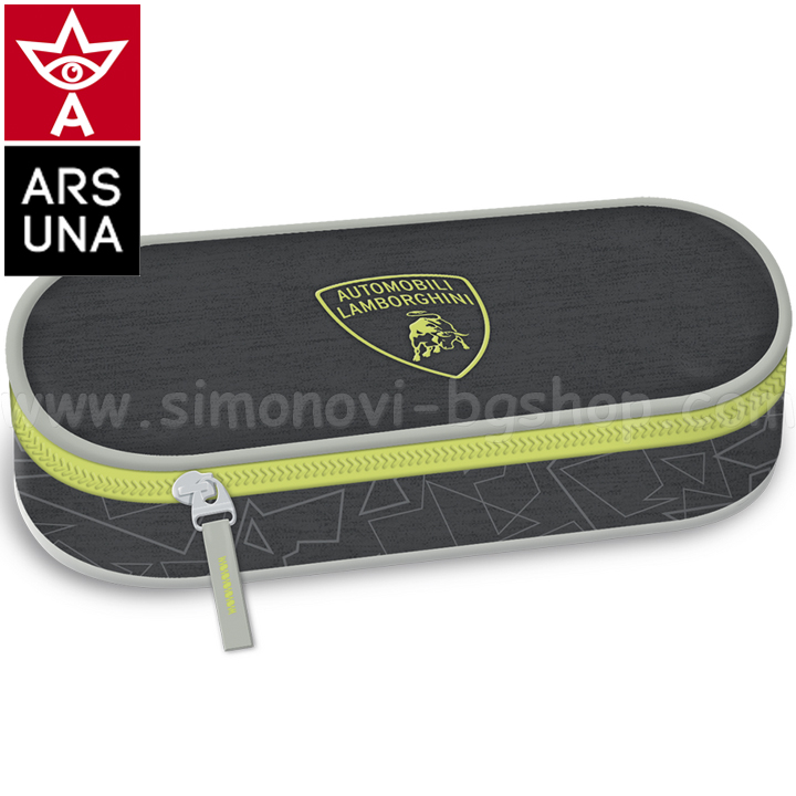 2021 Lamborghini  53840264 Ars Una