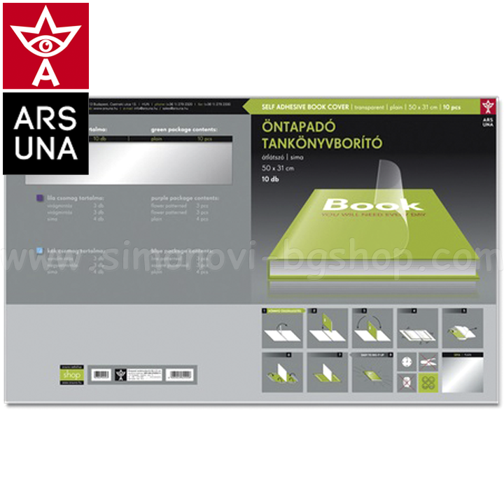 Ars Una   10. 4 -  93824453