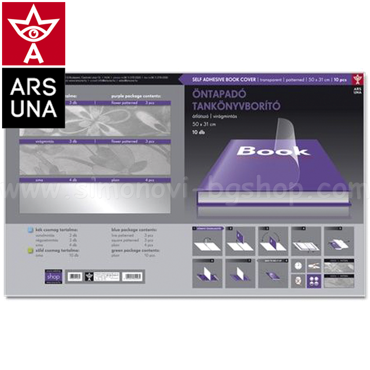 Ars Una   10. 4 -  